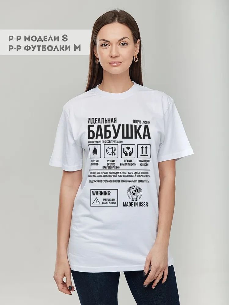 Camisetas clásicas con estampa - Streetwear Brand Shirts reseña y precio