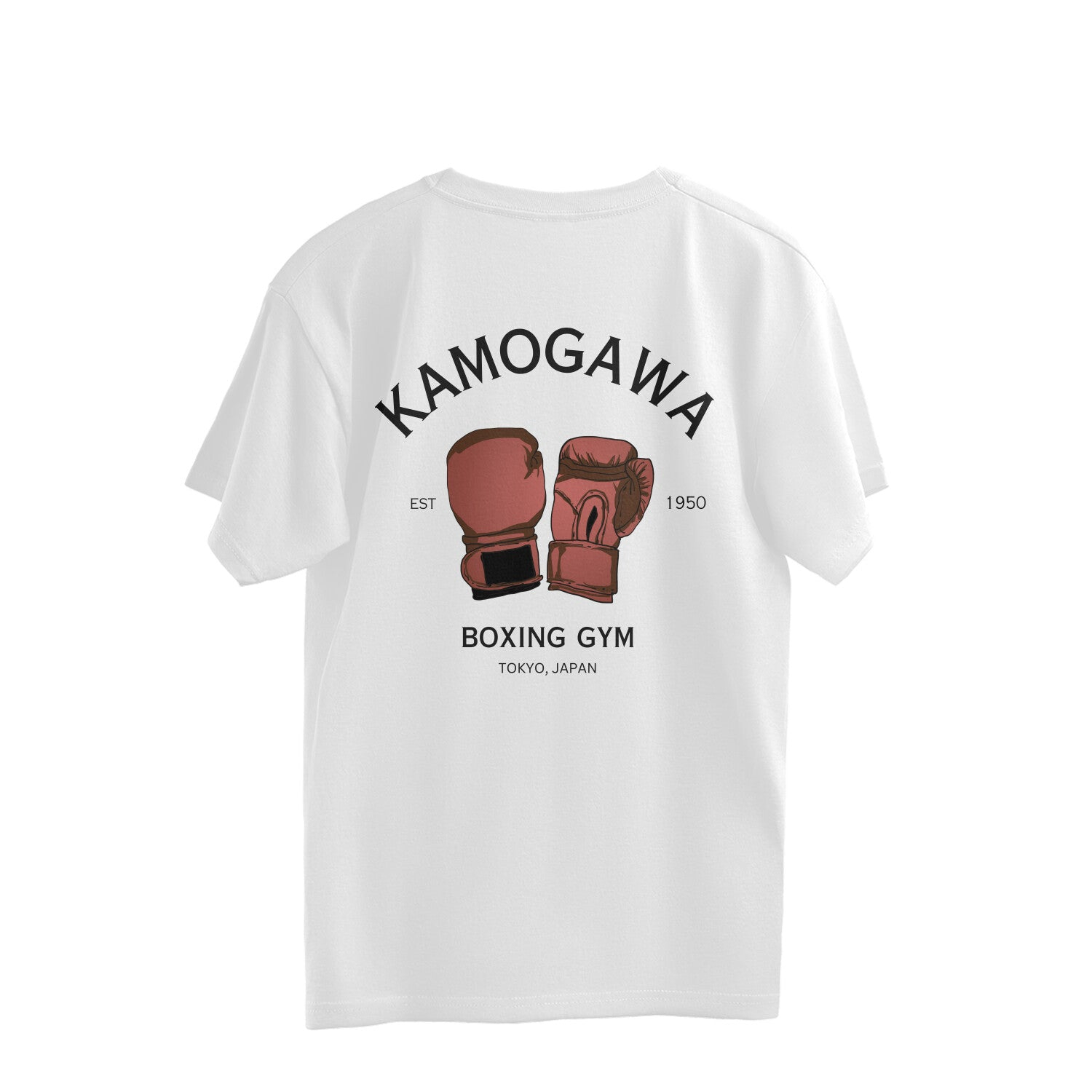Camiseta clásica de la marca B - Streetwear Gym Brand reseña y precio